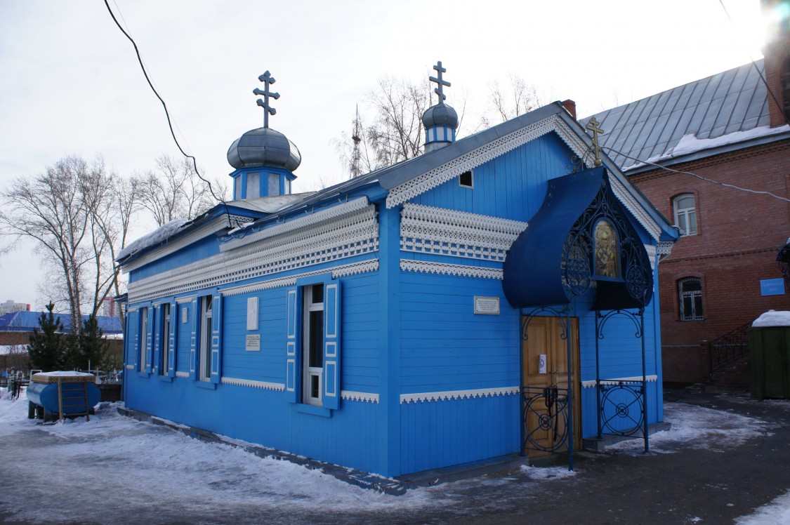 Церковь Николая Чудотворца (Красноярск)