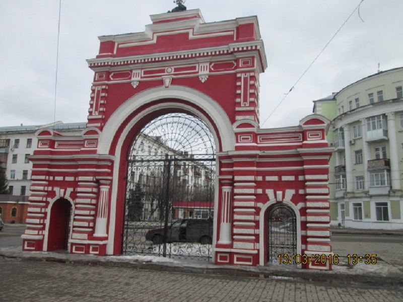 Красные Ворота (Казань)