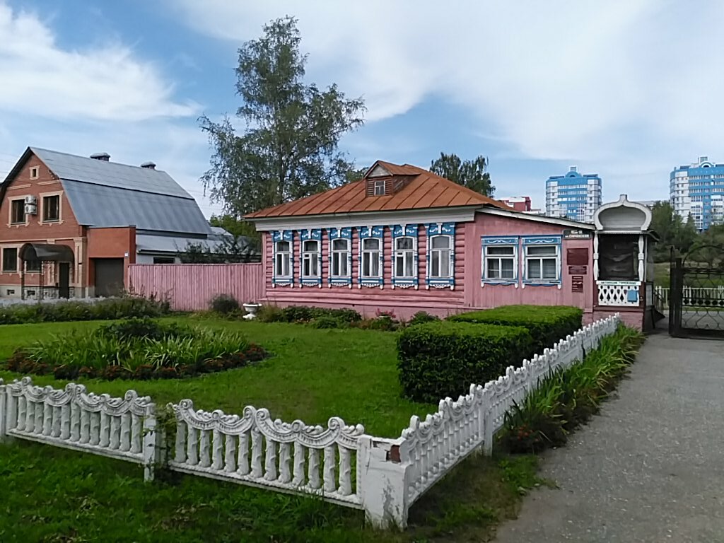 Музей А. И. Полежаева (Саранск)