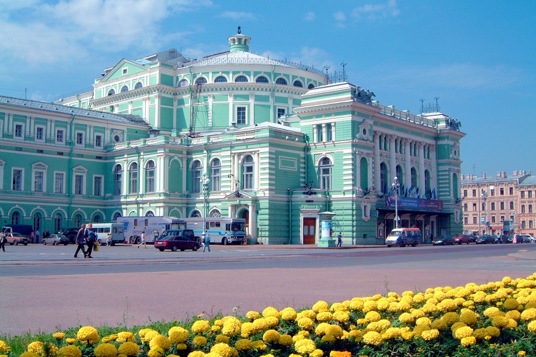 Мариинский театр (Санкт-Петербург)