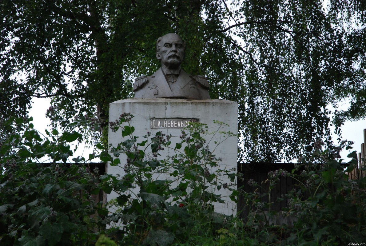 Памятник Г. И. Невельскому (Солигалич)