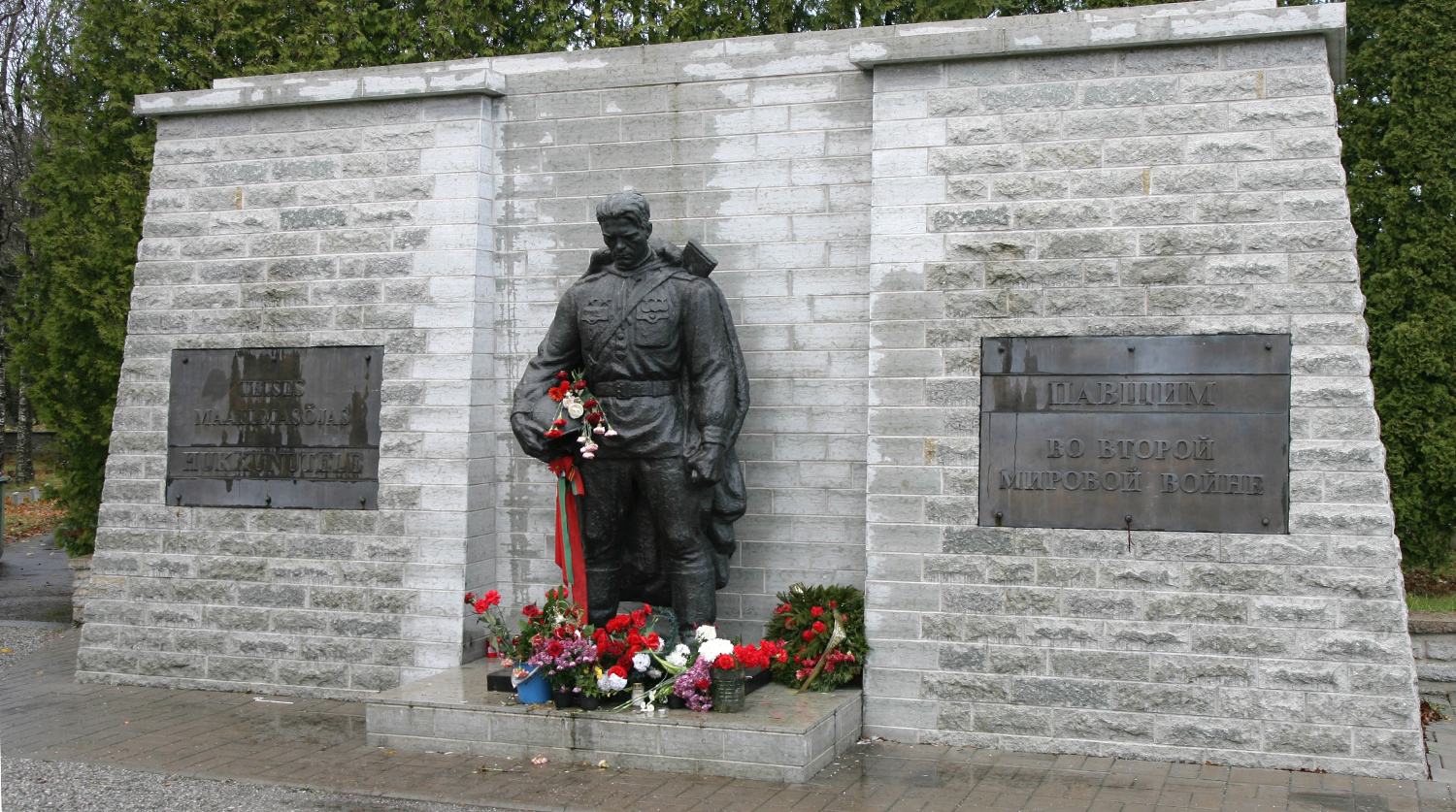 Памятник советским воинам («Бронзовый солдат») (Таллин)