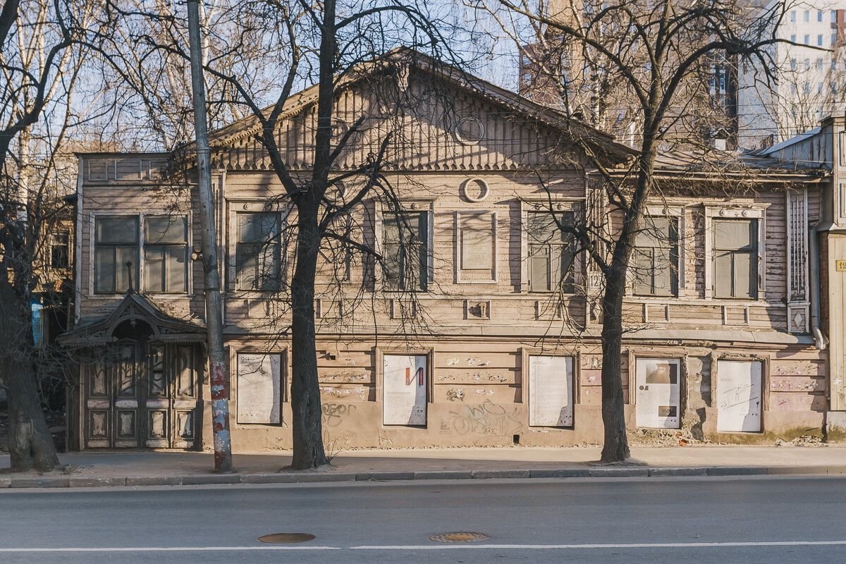 Музей нижегородской интеллигенции (Нижний Новгород)