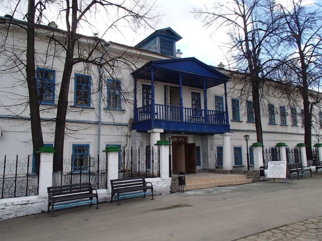 Православный музей (Верхотурье)