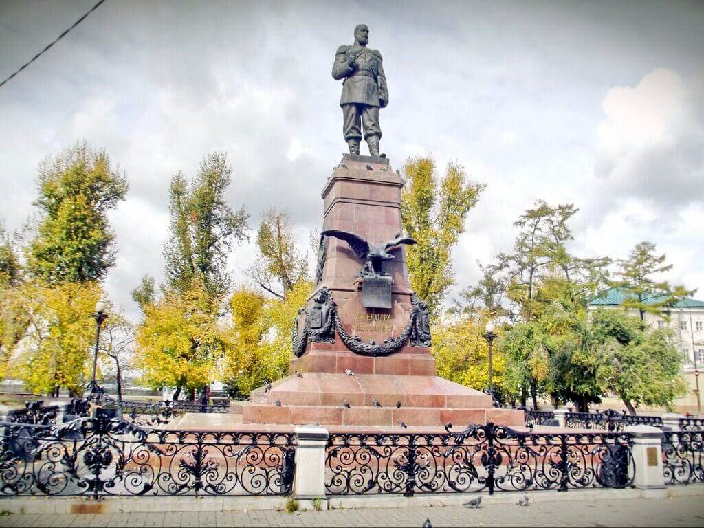 Памятник Александру III (Иркутск)