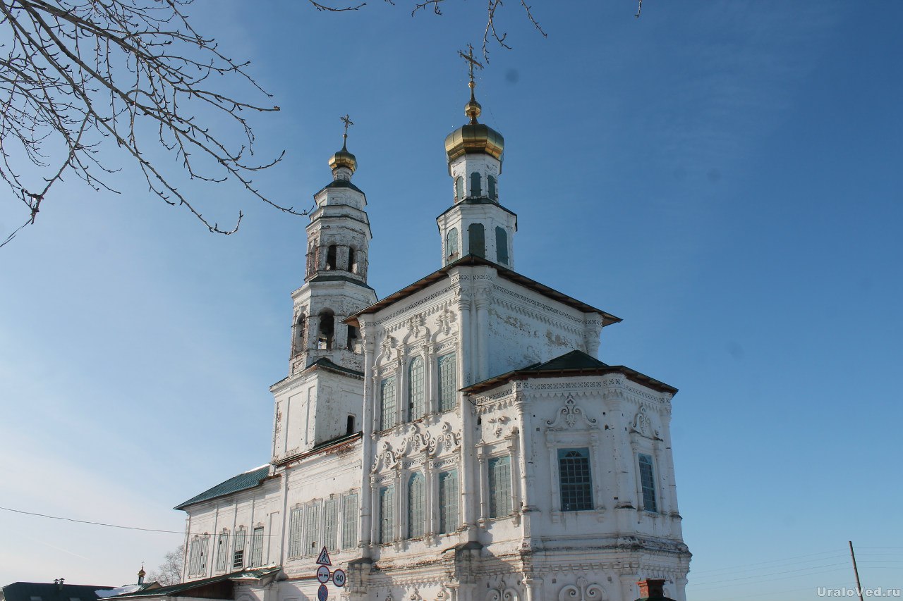 Иоанно-Предтеченская церковь (Соликамск)