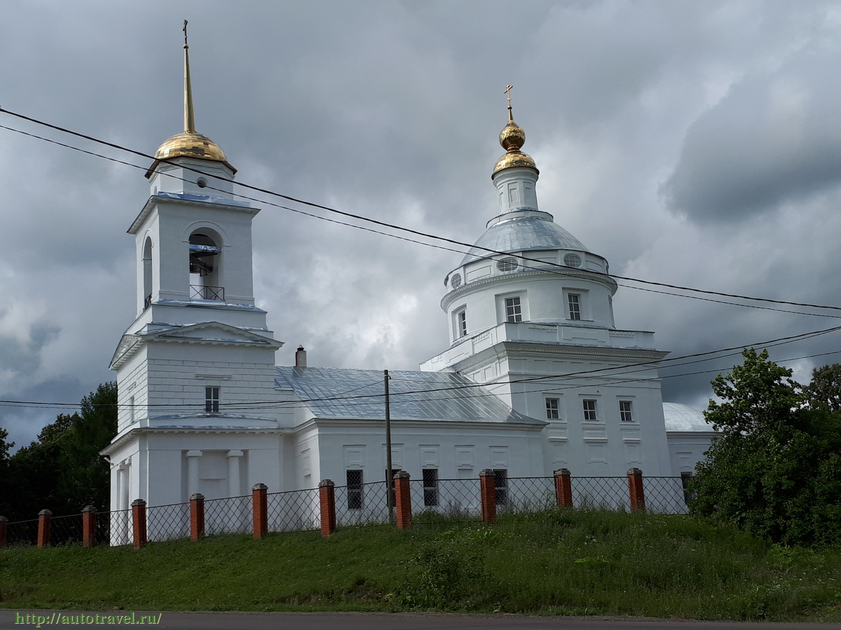Церковь Андрея Стратилата (Шаховская)