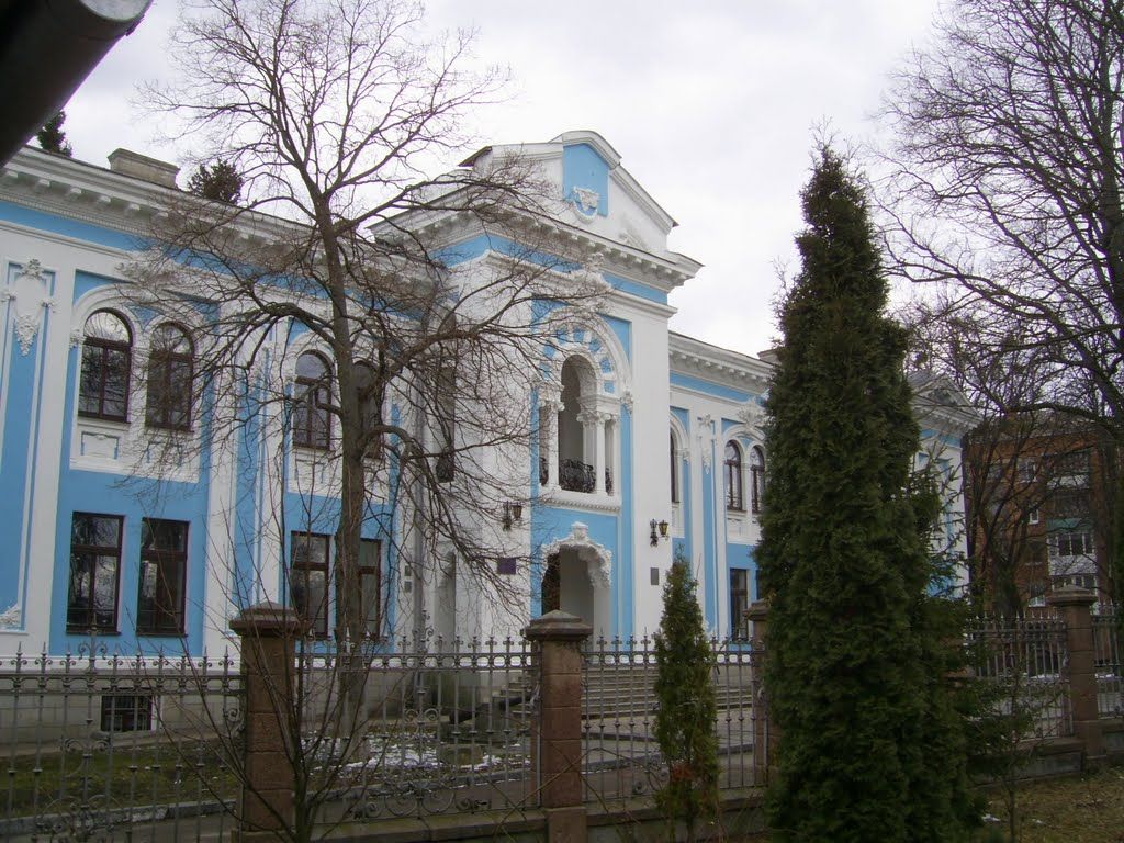 Краеведческий музей (Житомир)