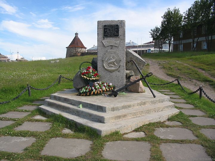 Памятник воспитанникам Соловецкой школы юнгов (Соловецкие острова)