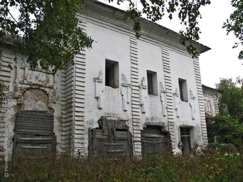 Вознесенская церковь (Каргополь)