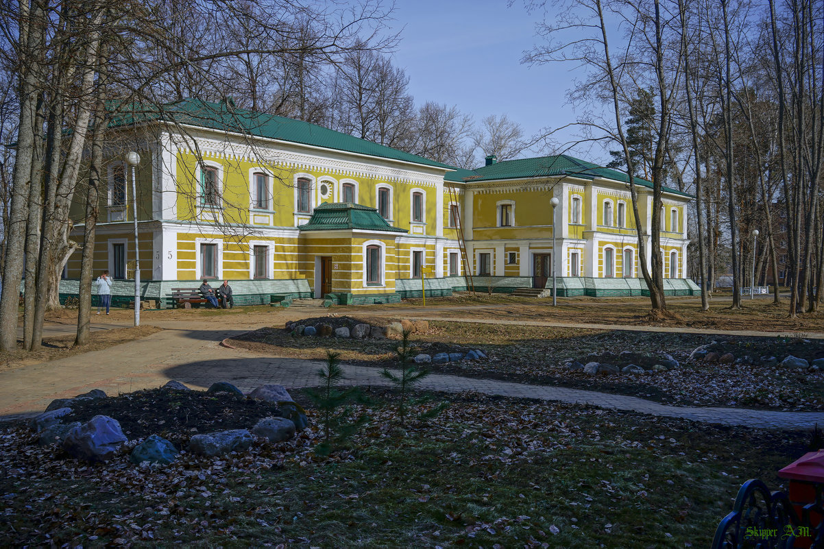 Дом князя Гагарина (Конаково)