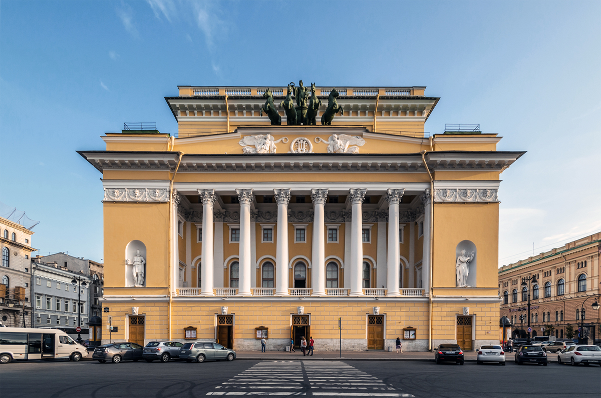 Александринский театр (Санкт-Петербург)