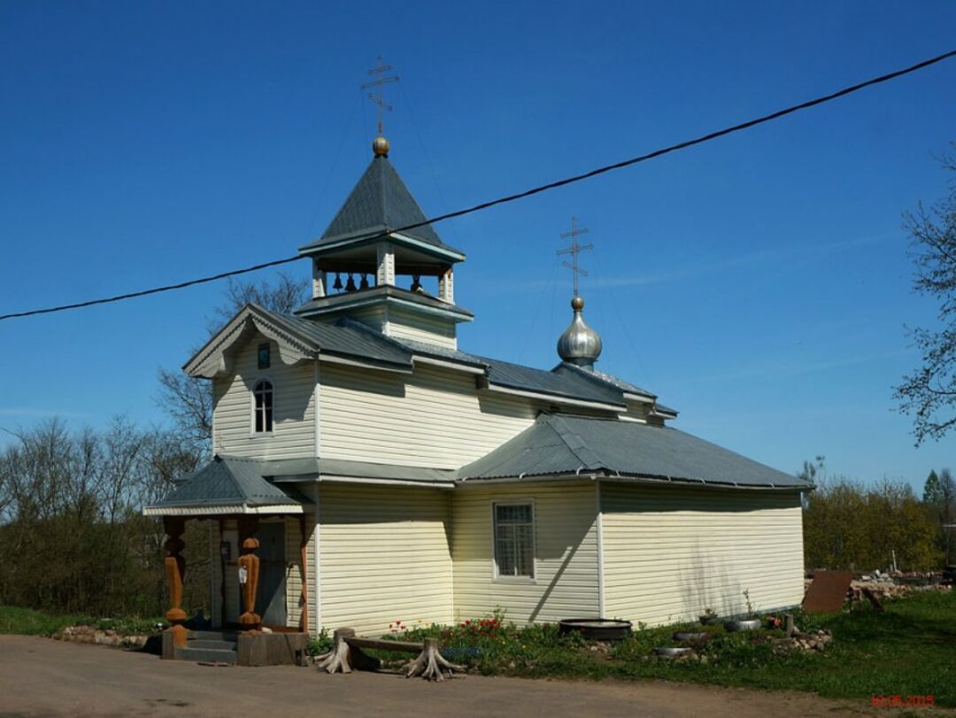 Церковь Святого Георгия Победоносца (Луга)