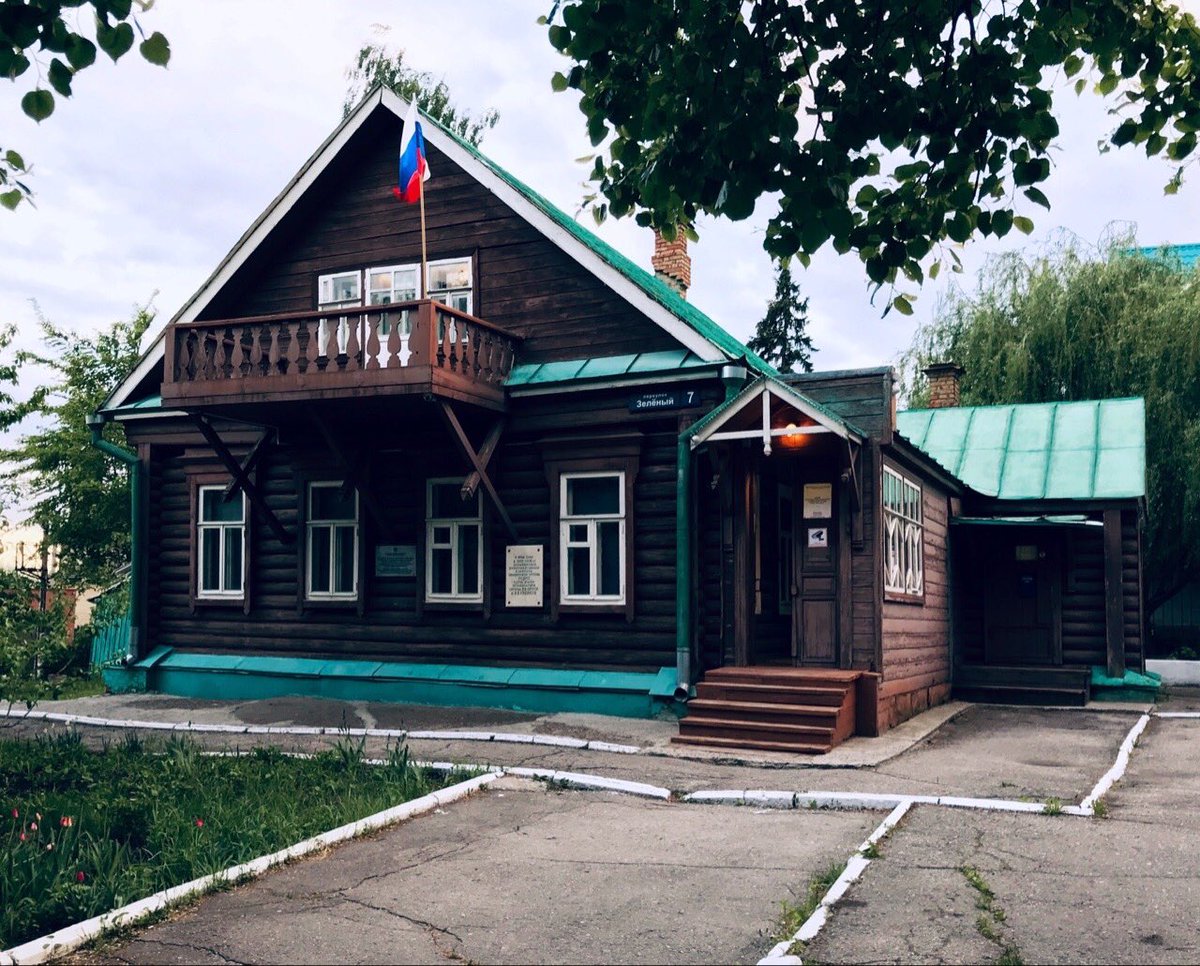 Музей Н. Е. Федосеева (Котельнич)