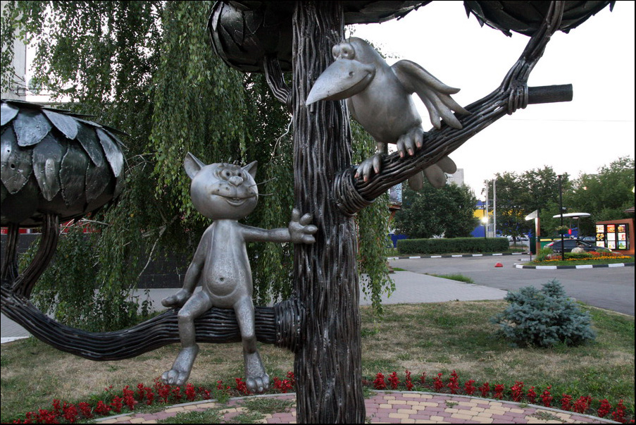 Памятник Котенку с улицы Лизюкова (Воронеж)