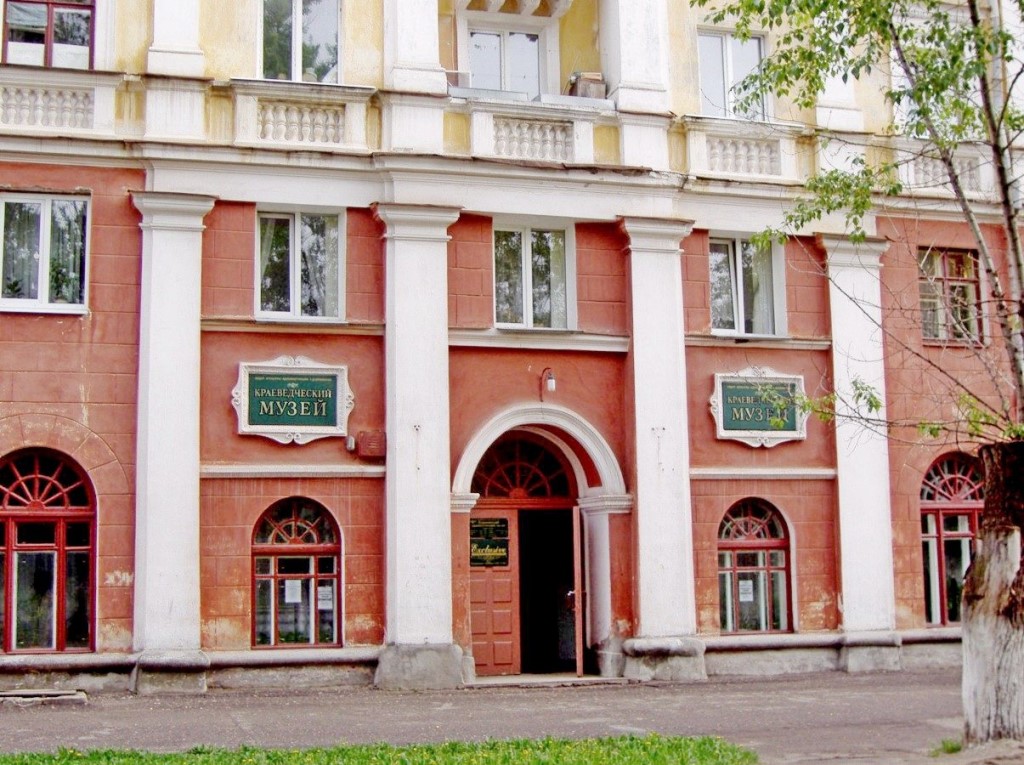 Краеведческий музей (Дзержинск)