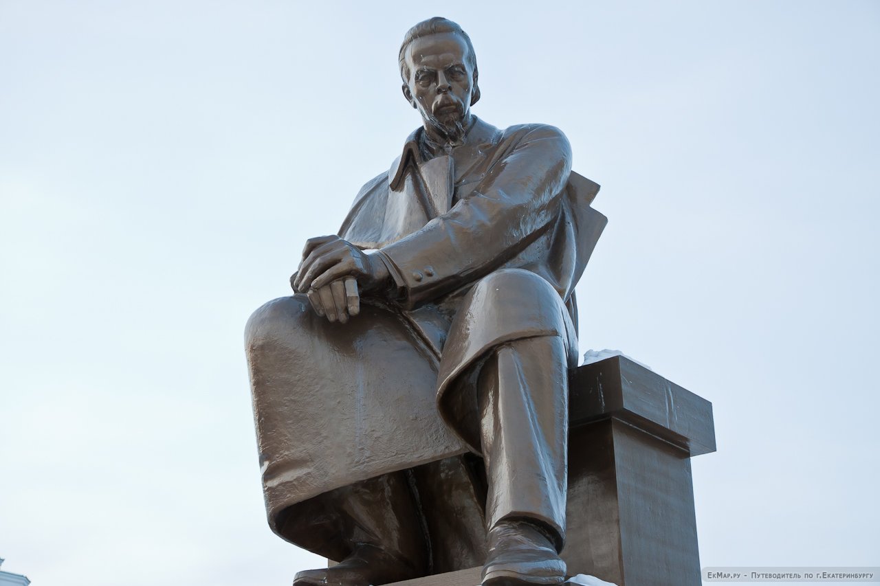 Памятник изобретателю радио А. С. Попову (Екатеринбург)