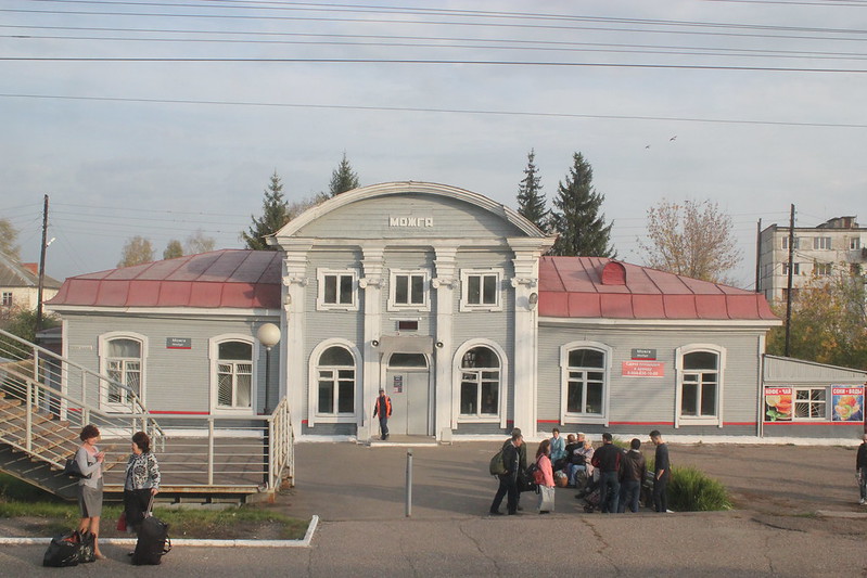 Железнодорожный вокзал «Можга» (Можга)