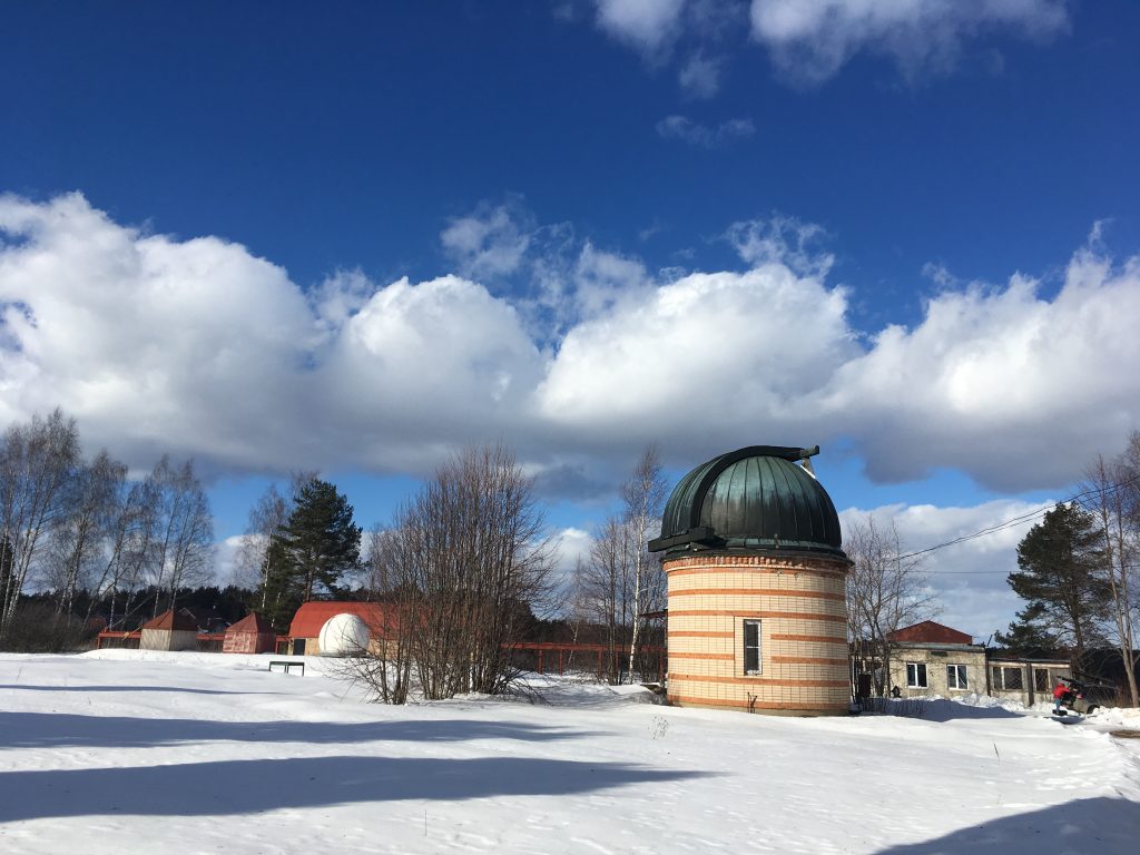 Звенигородская обсерватория Института астрономии (Звенигород)