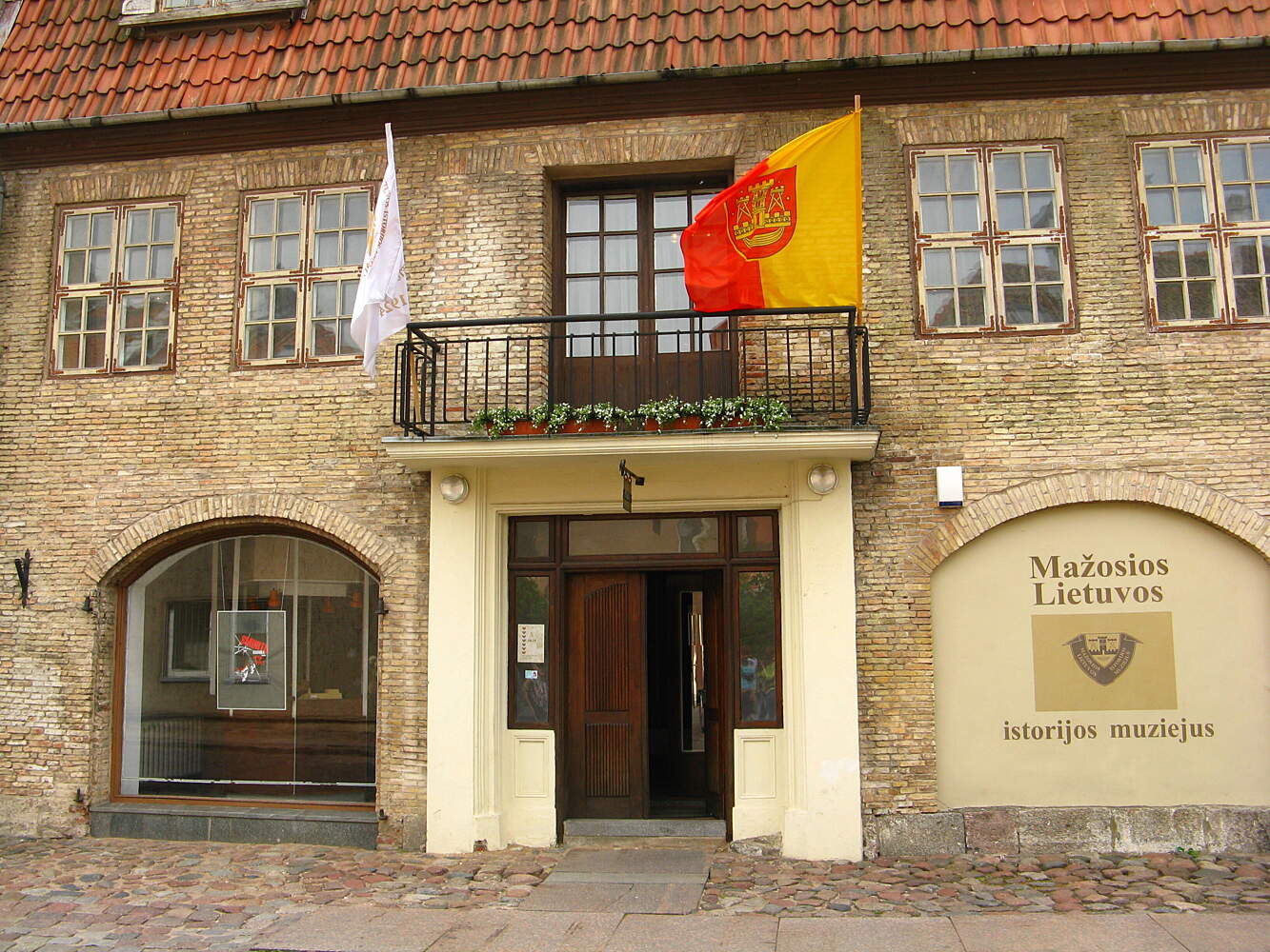 Музей истории Малой Литвы (Клайпеда)