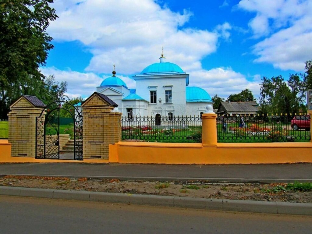 Церковь Василия Великого (Торжок)