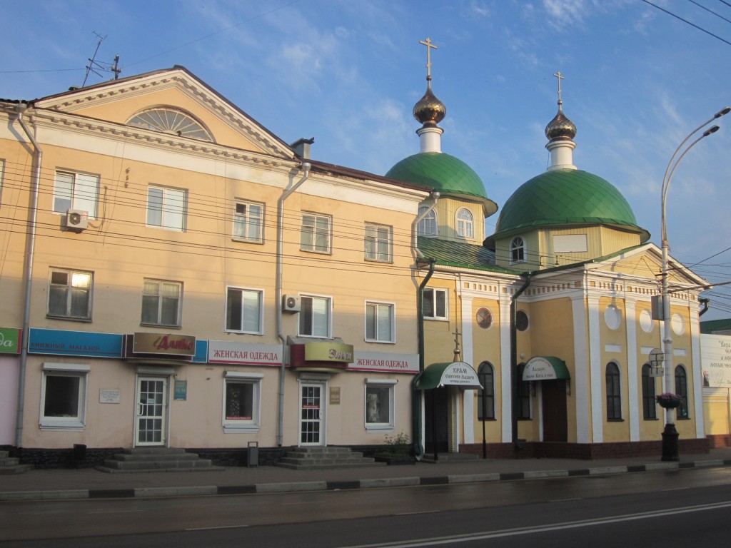 Церковь Лазаря Четверодневного (Тамбов)