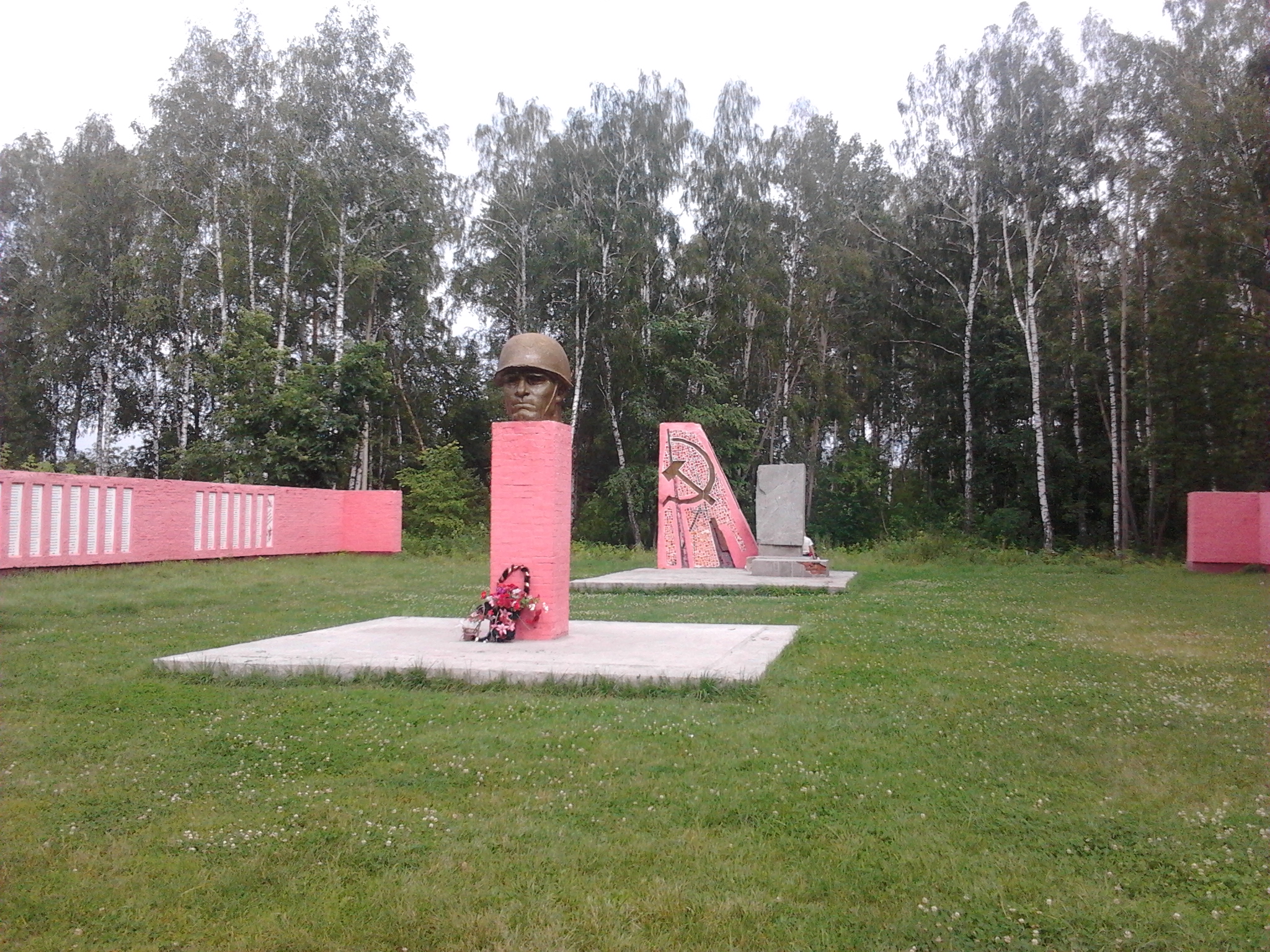 Мемориал и парк Победы (Ликино-Дулёво)