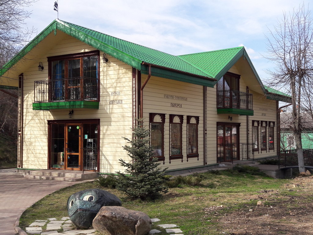 Музей дмитровской лягушки (Дмитров)