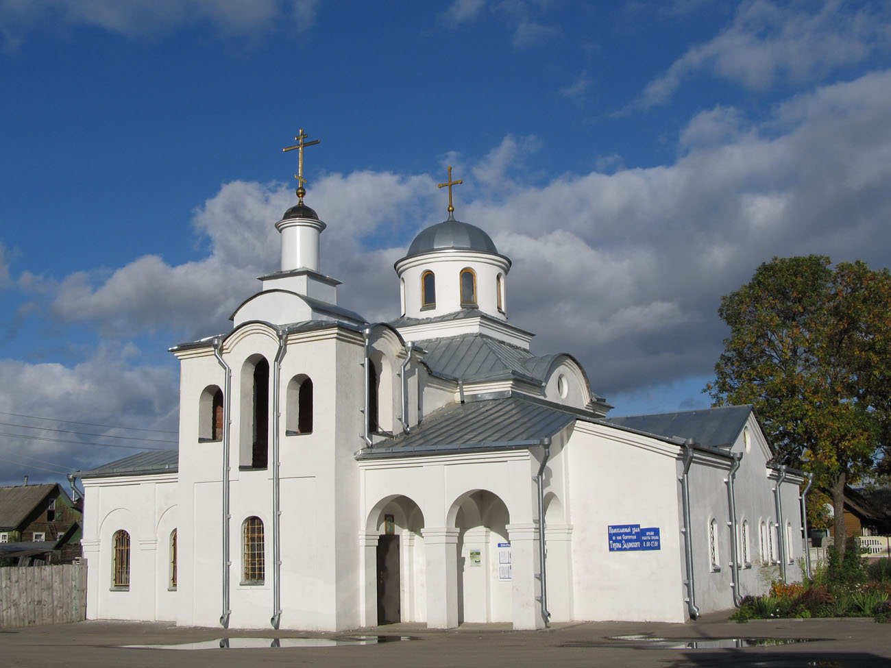 Церковь Тихона Задонского (Глубокое)