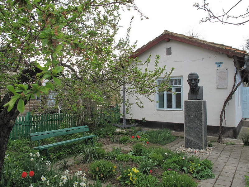 Дом-музей А. Грина (Старый Крым)