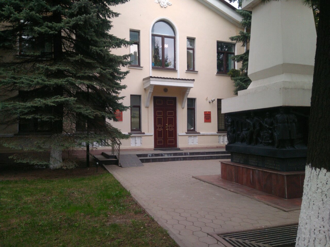 Музей УВД Калужской области (Калуга)