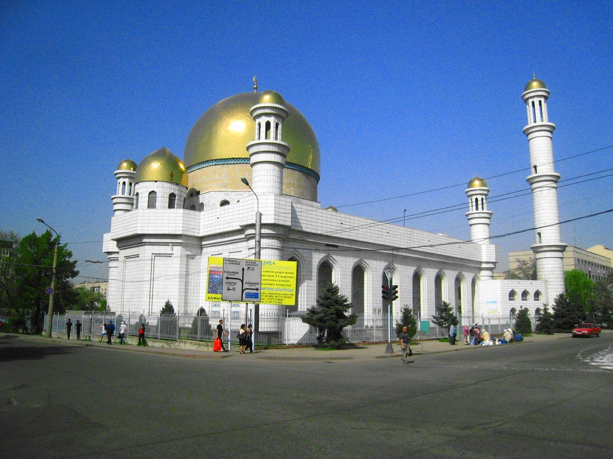 Центральная мечеть Алматы (Алма-Ата)