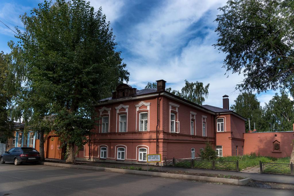 Мемориальный музей Бориса Пастернака (Чистополь)