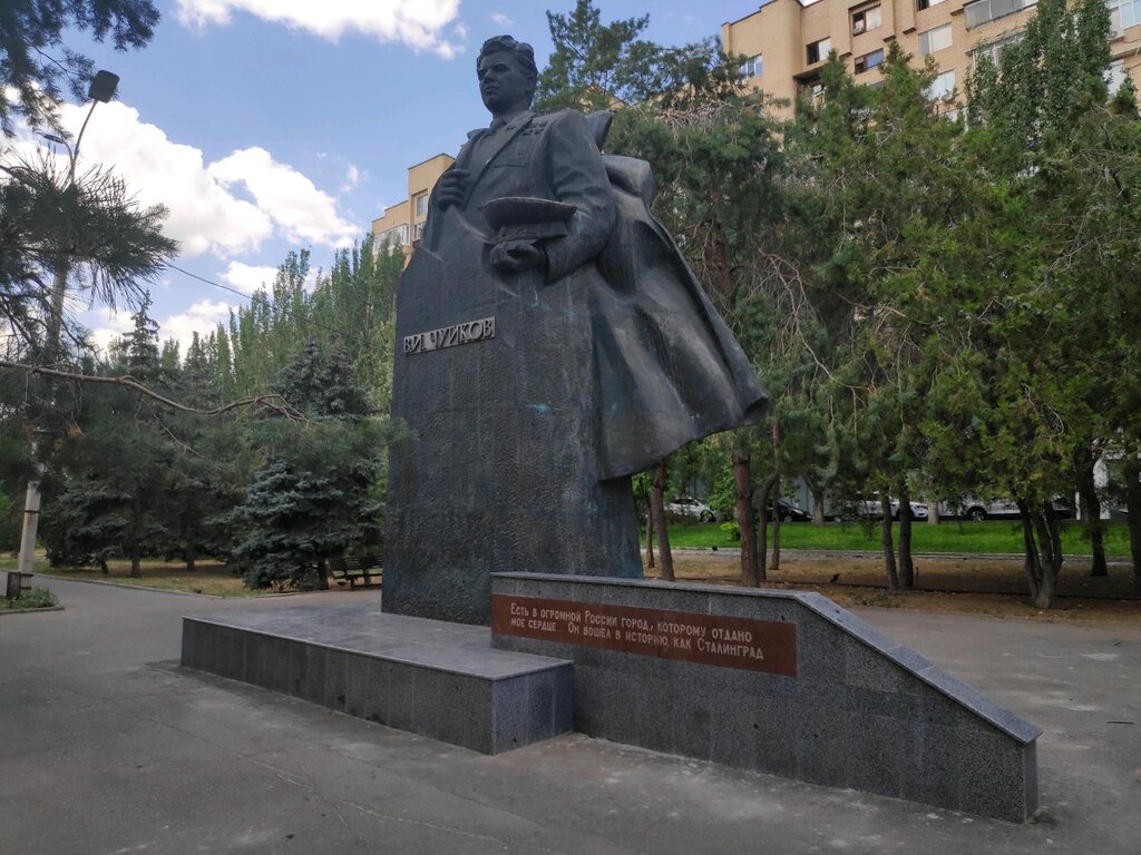 Памятник Василию Чуйкову (Волгоград)