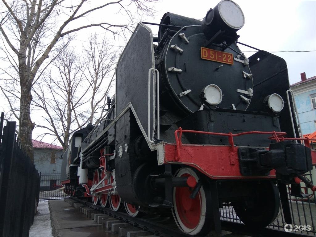 Железнодорожный музей (Южно-Сахалинск)