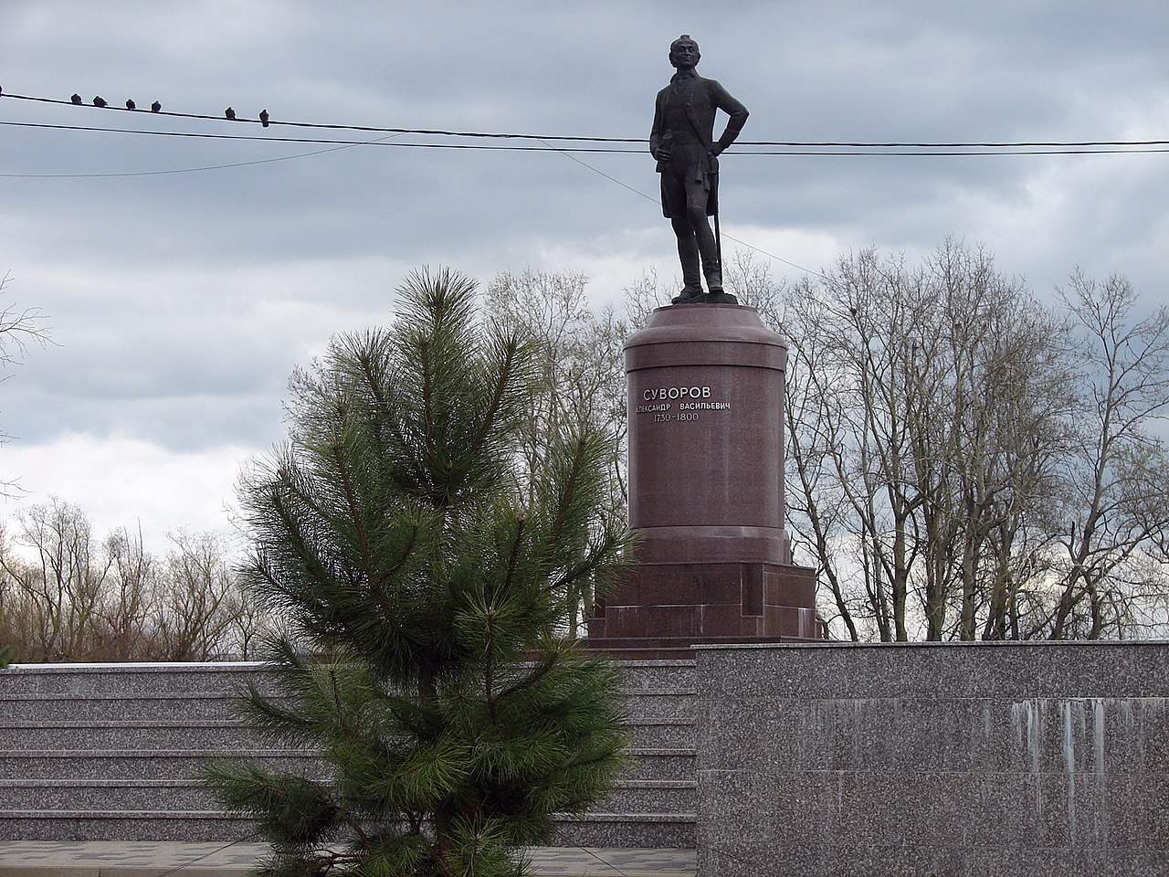 Памятник Александру Суворову (Краснодарский край)