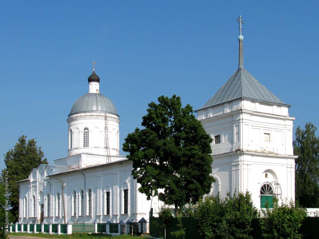 Церковь Димитрия Солунского (Шатура)
