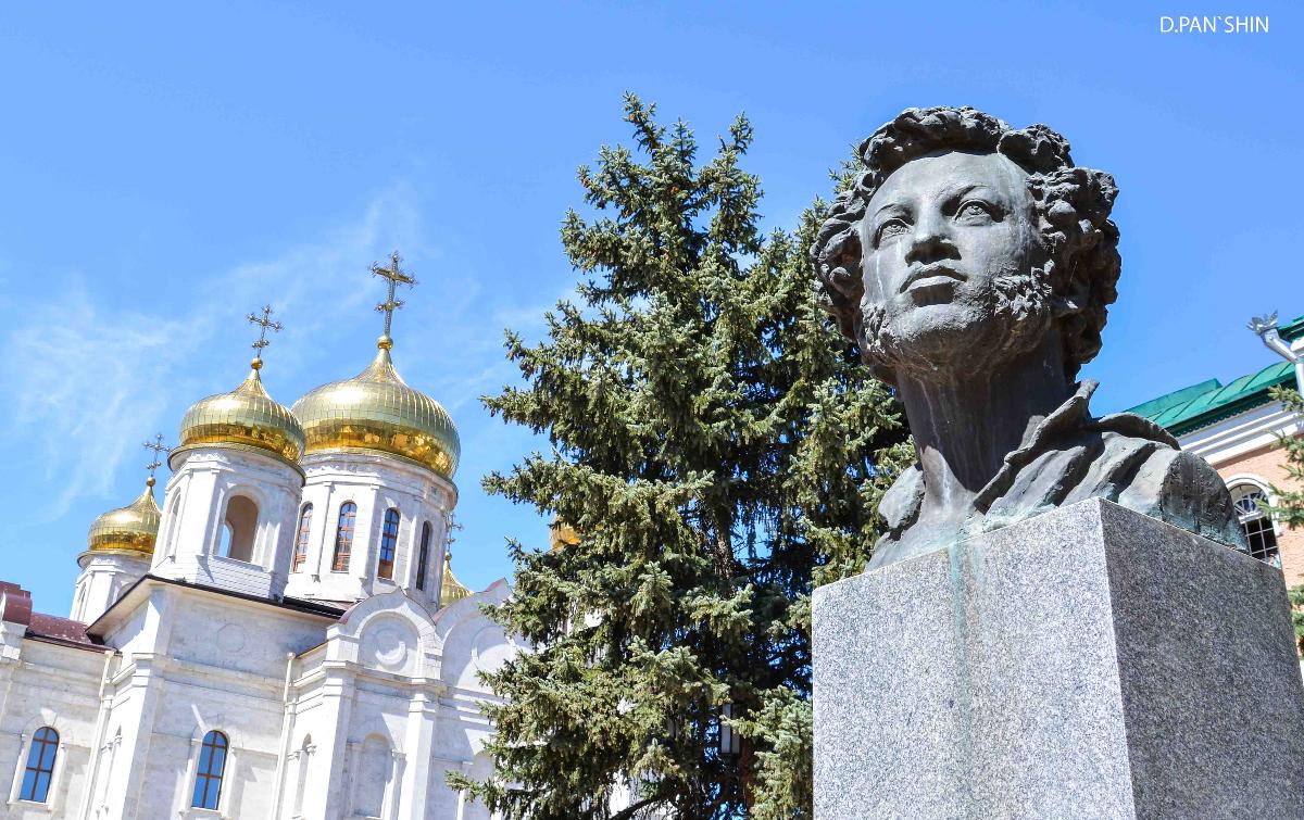 Памятник А. С. Пушкину (Пятигорск)
