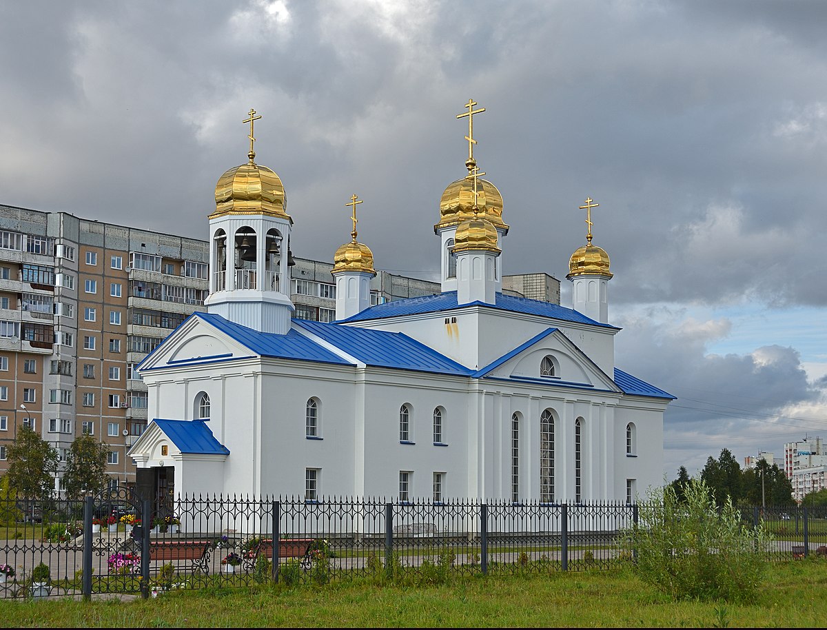 Владимирская церковь (Северодвинск)
