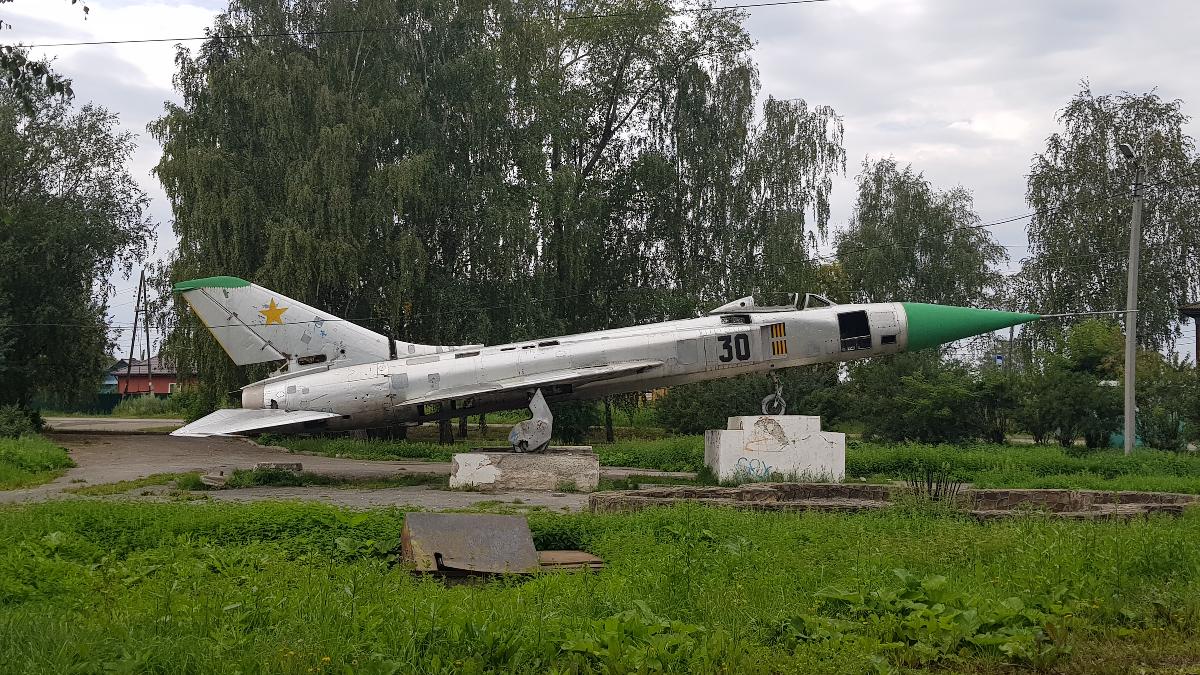 Памятник самолёту Су-15 (Невьянск)