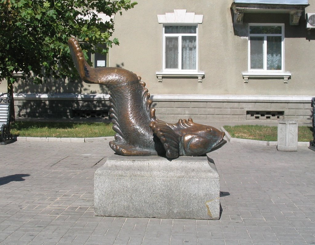 Памятник «Бычку-кормильцу» (Бердянск)