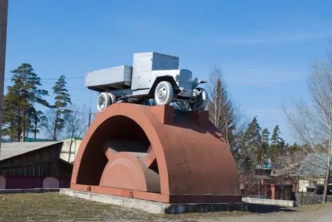 Памятник водителям и строителям Чуйского тракта (Бийск)