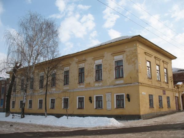 Дом-музей Бутлерова (Чистополь)