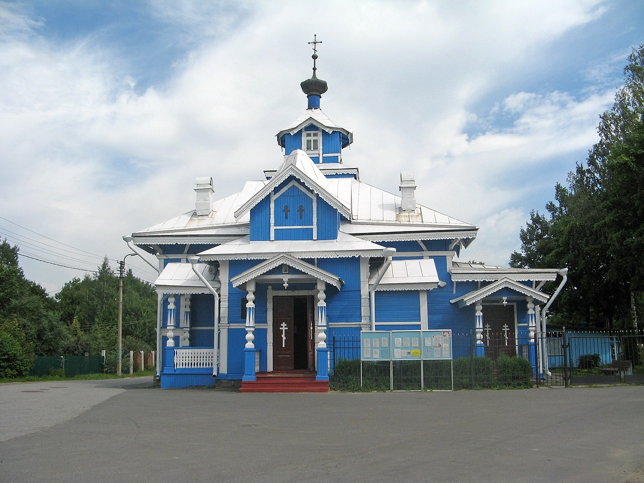 Александро-Невская церковь (Красное Село)