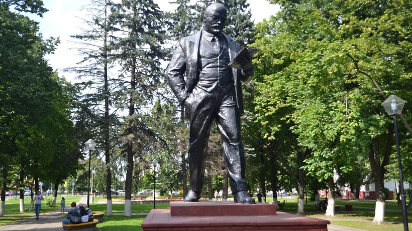 Памятник В. И. Ленину (Железнодорожный)