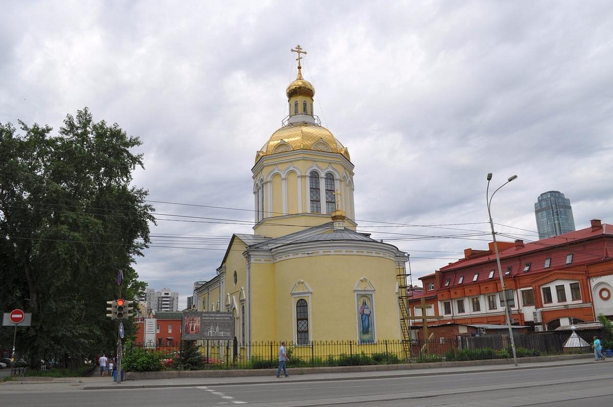 Крестовоздвиженский монастырь (Екатеринбург)