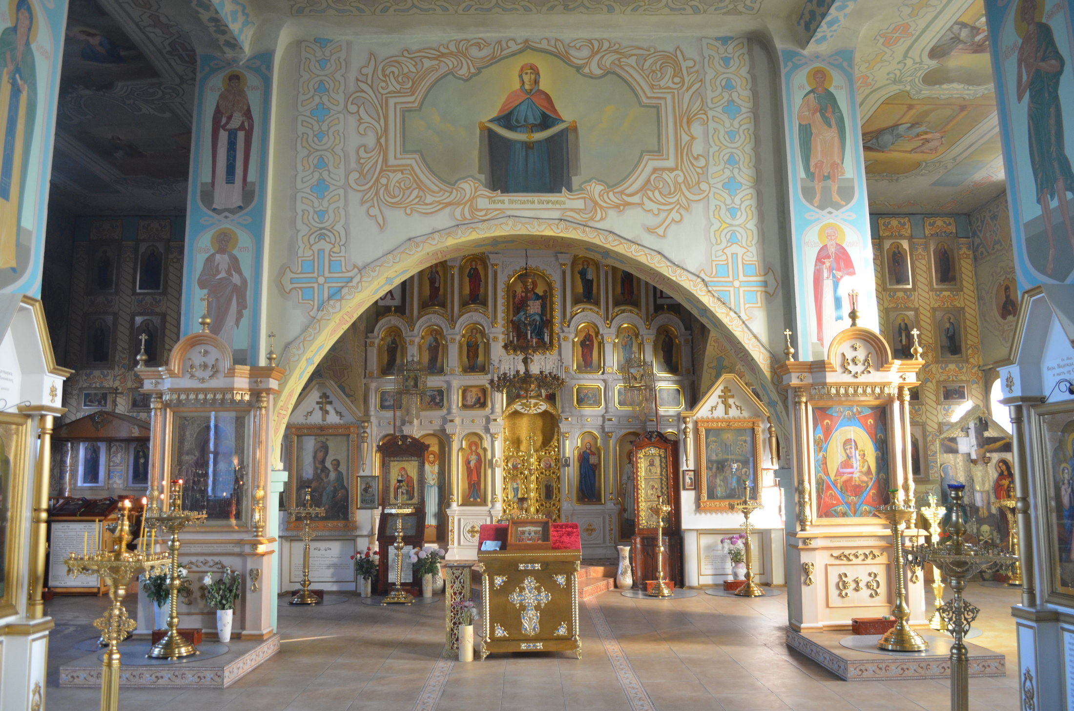Церковь Покрова Пресвятой Богородицы (Львов)