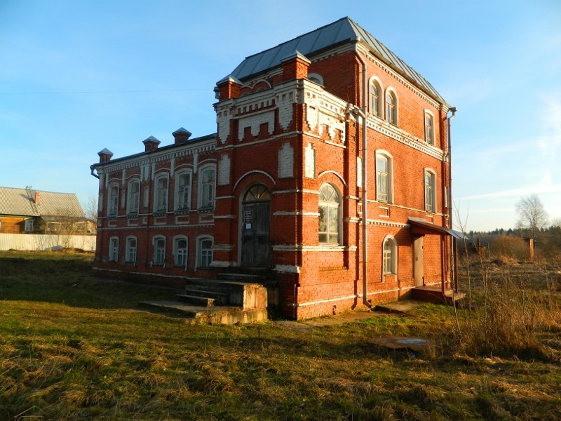 Дом-музей С. А. Клычкова (Талдом)