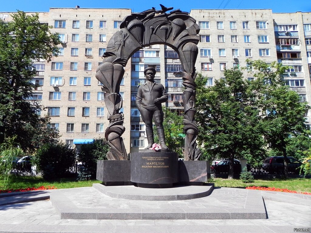 Памятник В. Ф. Маргелову (Рязань)