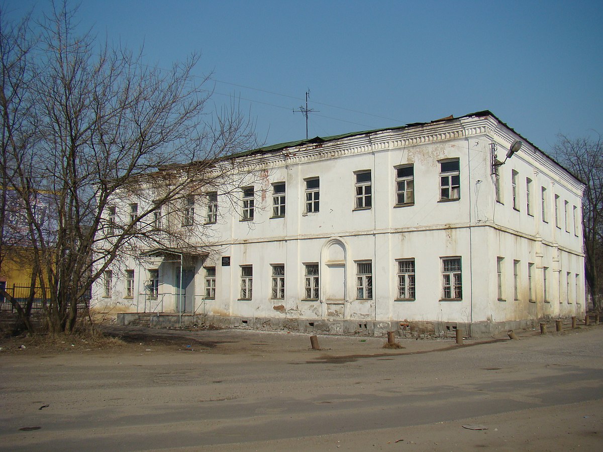Здание городской богадельни (Александров)